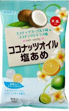 ココナッツオイル配合の塩あめで夏を乗り切ろう！