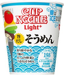 おいしさと低カロリーの両立を実現