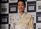 浅田真央、エアウィーヴ新CMで「京舞」に挑戦　風情ある着物姿を披露