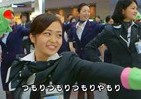 羽田空港職員「つもりやもり」でのりのり踊りまくり
