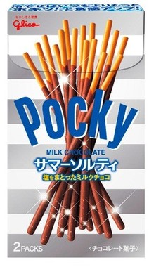 ポッキー＜サマーソルティ＞
