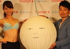 雨上がり宮迫、天使のブラPRに招かれ「なんで僕？」　トリンプガールに大テレ