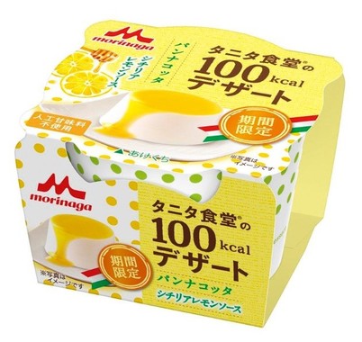 タニタ食堂の管理栄養士監修のデザート