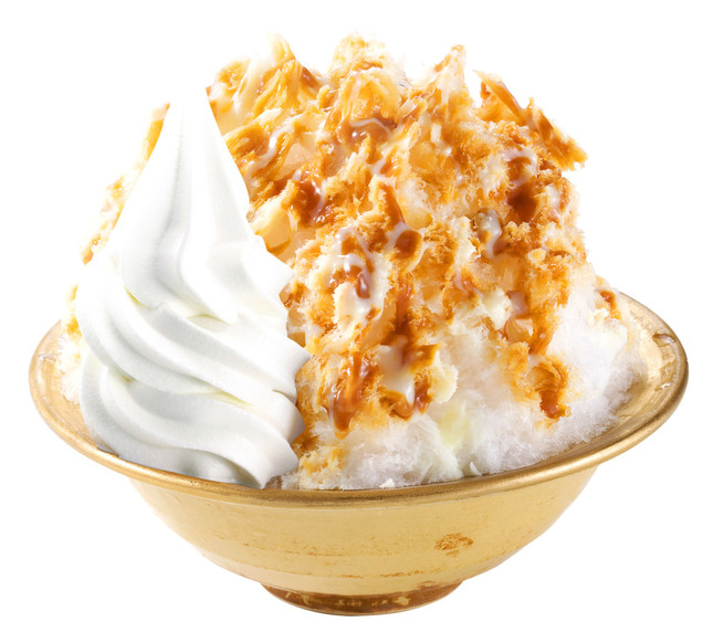 「キャラメルミルク」