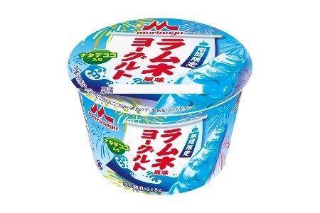 見た目も爽やか