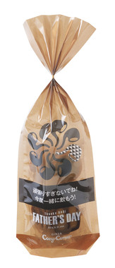 ピスターチ×ブラックチェック