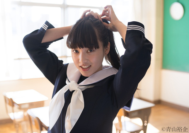 「さよなら、ユースフルデイズ」から