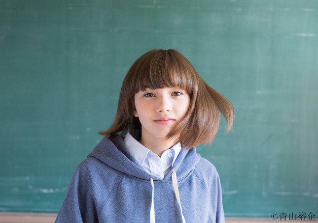 「さよなら、ユースフルデイズ」から