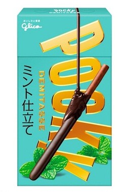 ミントを効かせたチョコレートをコーティング