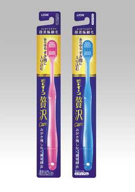 「ビトイーン贅沢Care」