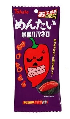 ピリリと濃厚な味わい