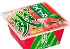 アイス「爽」からスイカ味登場　「めっちゃ美味しい」のに...「種が残念」!?【レビューウォッチ】