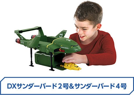 親世代も楽しめるサンダーバードシリーズ