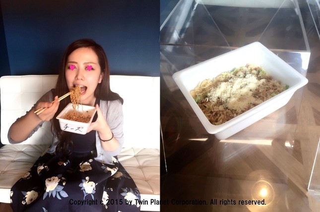 粉チーズを足しパスタ感覚ですが、お箸で…