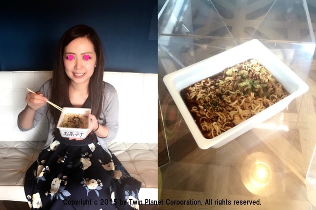 お茶づけのちょい足しは冷やして食べるのもアリ