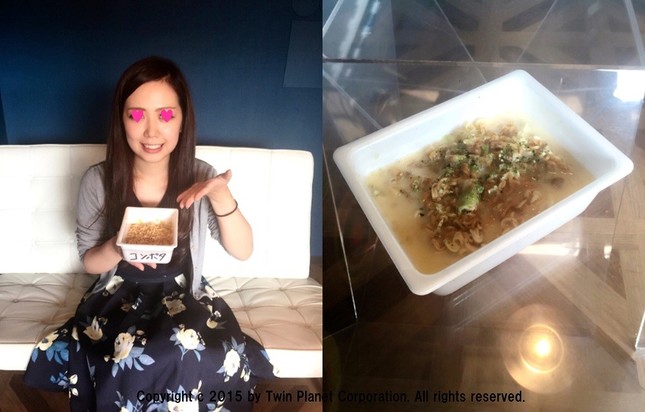 コンポタ足しは…口に入れた瞬間「めっちゃ美味しい！」