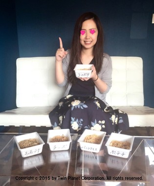 で、ナンバー1は「ぺヤング×コンポタ」