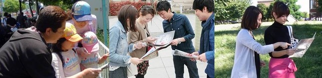 参加は無料！子供も大人も楽しめる
