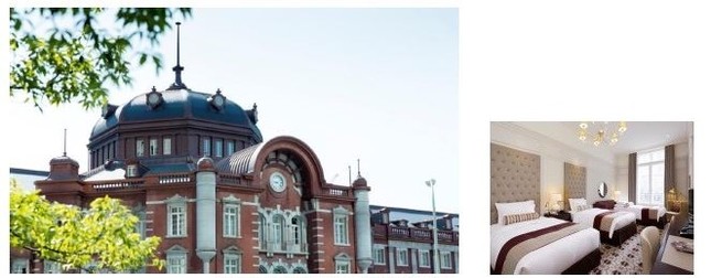 （左）丸の内駅舎　（右）パレスサイドデラックスツイン