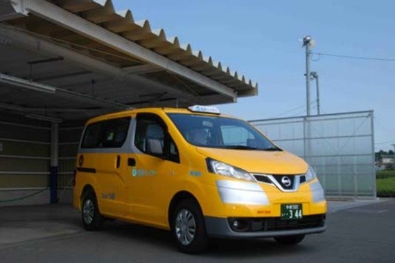 幸運の黄色いタクシー運行開始！