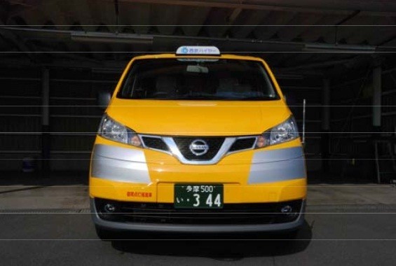 幸運の黄色いタクシー運行開始！