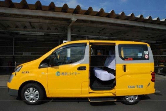 幸運の黄色いタクシー運行開始！