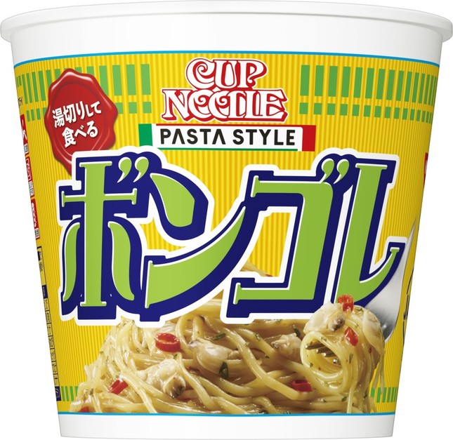 あくまでパスタ「スタイル」なので