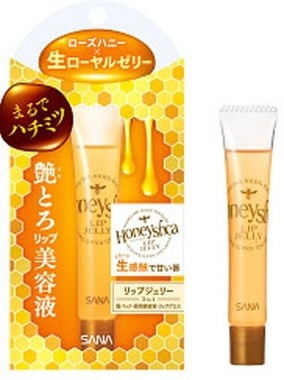 ガサガサ唇も瞬時にうるおうリップ美容液登場！