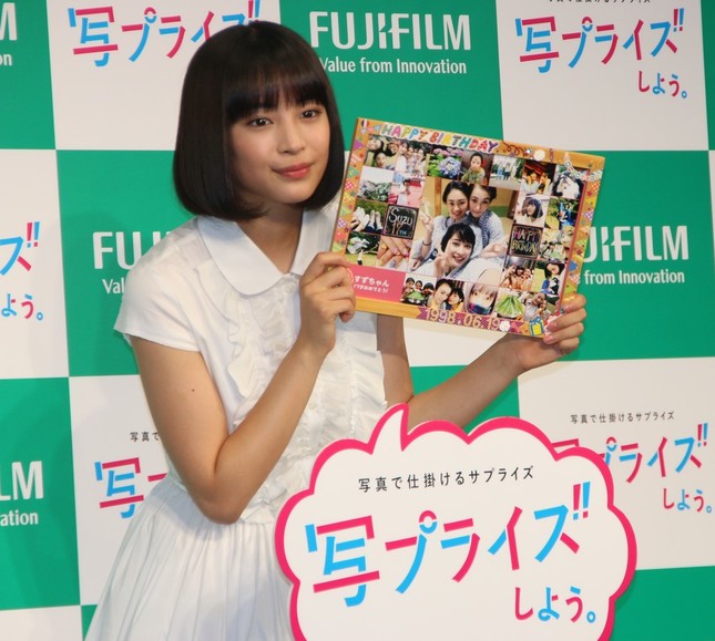 広瀬すずさんが富士フイルムPRイベントに出席