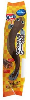 スイーツにまでうなぎエキスが…