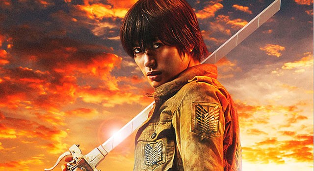 三浦春馬（エレン役）／実写映画版『進撃の巨人』(C) 諫山 創／講談社 (C) 映画「進撃の巨人」製作委員会