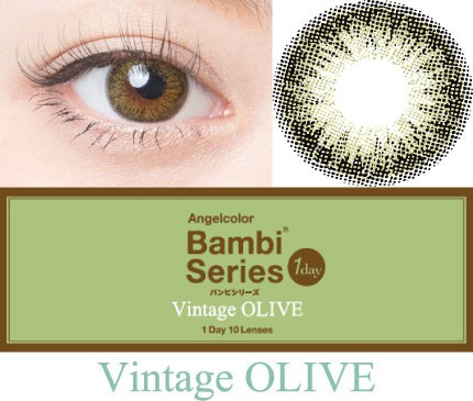 ＜ヴィンテージオリーブ＞