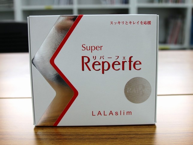 主力商品「Super Reperfe LALA slim」