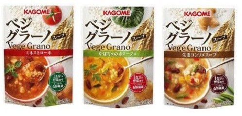 左から「ミネストローネ」「かぼちゃのポタージュ」「生姜コンソメスープ」