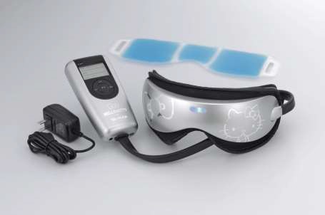 「アイズエステ」