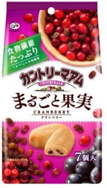 クランベリーもリニューアル発売