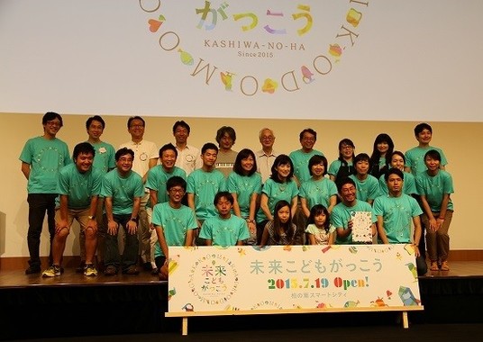 フォトセッションの様子