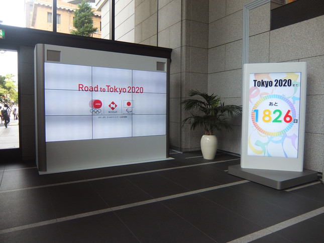 設置されるのは同ビル1階ロビーエリア