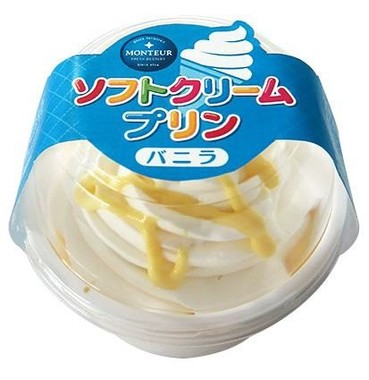 「ソフトクリームプリン・バニラ」