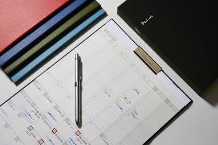 月と週がパッと見られる