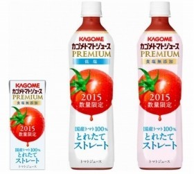 720mlペットボトルは、食塩無添加と低塩の2種。