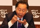 くら寿司「すしやのシャリカレー」開発　新感覚メニューに北大路欣也さん一気に