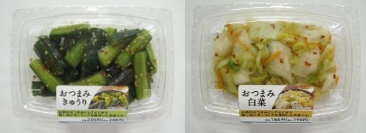 「おつまみきゅうり」（左）と「おつまみ白菜」（右）