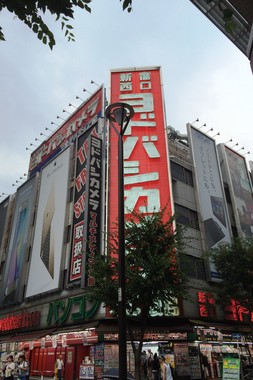 興奮しすぎて、思わず「聖地巡礼」してしまった（7月30日撮影）