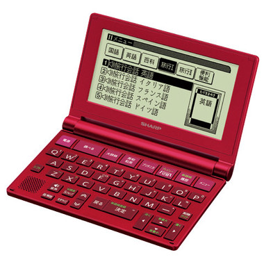 タイプライターキー配列と50音順キー配列から選べる