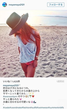 moyamoyaさんのインスタグラムより