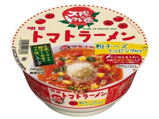 ファンも納得の味！