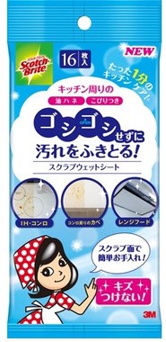 油のベタベタも調味料のカリカリもサッと落とせる