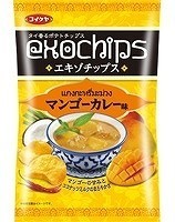 エスニックな味わいにハマる!?
