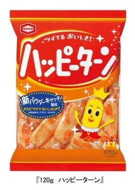 パッケージもリニューアル